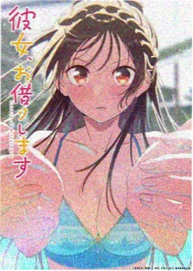 成年影院动画海报：回声档案彩蛋标注